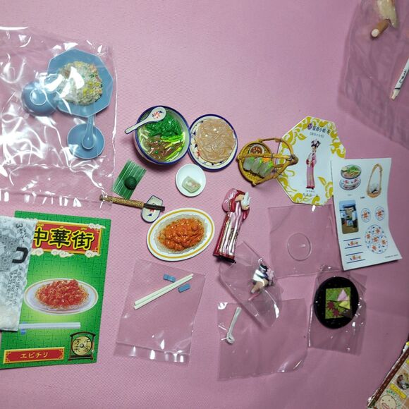 Rement Rare 2003 Mixed Lot Petit Sample Vintage Retro Mini Doll Food Re-ment Toy - Picture 12 of 16